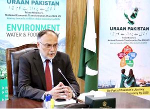 : May 12 - Federal Minister for Planning, Development & Special Initiatives Ahsan Iqbal chairing a high-level meeting to review the export-led growth strategy under the “URAAN Pakistan” initiative. APP/TZD