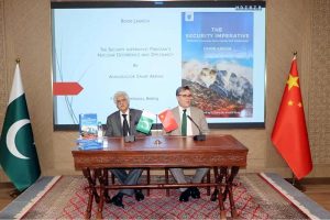 The Embassy of Pakistan in Beijing hosted an introductory event for the book entitled “The Security Imperative: Pakistan’s Nuclear Deterrence and Diplomacy, authored by Ambassador Zamir Akram,who was also present on the occasion. The event was attended by think tanks,academia and media,among others