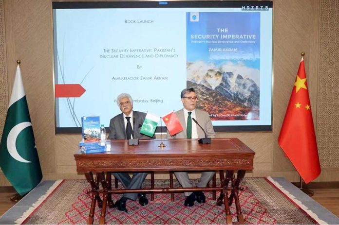 The Embassy of Pakistan in Beijing hosted an introductory event for the book entitled “The Security Imperative: Pakistan’s Nuclear Deterrence and Diplomacy, authored by Ambassador Zamir Akram,who was also present on the occasion. The event was attended by think tanks,academia and media,among others