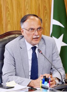 Federal Minister for Planning, Development & Special Initiatives Ahsan Iqbal, chairing a high-level strategic meeting to review progress on the landmark initiative “Quantum Valley Pakistan