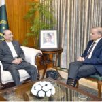 Prime Minister Muhammad Shehbaz Sharif called on President Asif Ali Zardari at Aiwan-e-Sadr