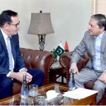 Senator Saleem Mandviwalla Chief Whip Senate, in a meeting with Ambassador Of Bosnia And Herzegovina Emin Cohodarevic