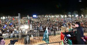 Chairman Pakistan Peoples Party Bilawal Bhutto Zardari addressing a public meeting at Gama Stadium on the occasion of International Labor Day
