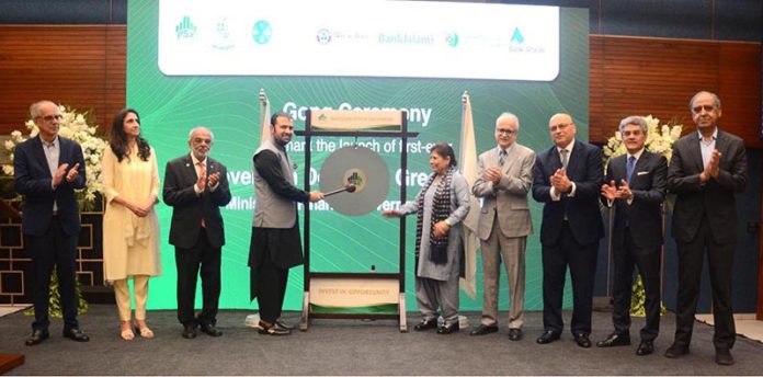 Advisor to Finance Minister Khurram Schehzad Performing the 