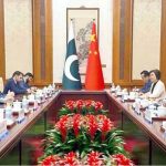 Deputy Prime Minister and Foreign Minister, Senator Mohammad Ishaq Dar , held in-depth consultations with the Foreign Minister of China, Wang Yi
