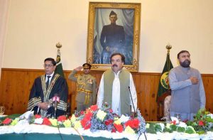 Chief Justice Balochistan High Court, Muhammad Ejaz Swati along with Governor Jaffar Khan Mandokhail and Chief Minister, Mir Sarfraz Bugti stands in honor of National Anthem during the oath taking ceremony of Chief justice of Balochistan High Court
