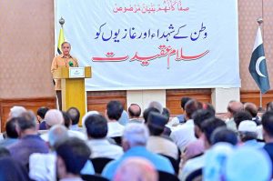 Prime Minister Muhammad Shehbaz Sharif addressing the cheque distributing ceremony amongst the families of martyred during Ma'arka-e-Haq