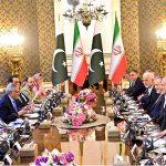 President of Iran Dr. Masoud Pezeshkian and Prime Minister Muhammad Shehbaz Sharif held delegation level meeting at Sa'dabad Palace