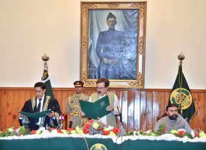 Chief Justice Balochistan High Court, Muhammad Ejaz Swati along with Governor Jaffar Khan Mandokhail and Chief Minister, Mir Sarfraz Bugti stands in honor of National Anthem during the oath taking ceremony of Chief justice of Balochistan High Court