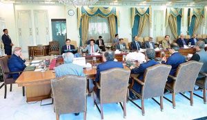 Prime Minister Muhammad Shehbaz Sharif chairs a meeting regarding Gas Sector