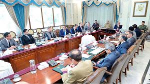 Prime Minister Muhammad Shehbaz Sharif chairs a meeting regarding Gas Sector