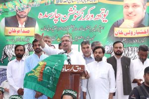 Coordinator to Prime Minister Mr. Ikhtiar Wali addressing the Youth Workers Convention