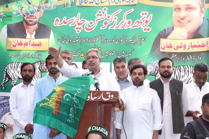 Coordinator to Prime Minister Mr. Ikhtiar Wali addressing the Youth Workers Convention