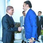 A delegation of Pakistan People's Party calls on Prime Minister Muhammad Shehbaz Sharif