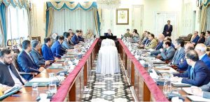 Prime Minister Muhammad Shehbaz Sharif chairs a meeting regarding Gas Sector
