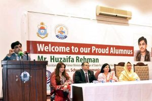 Special Assistant to the Prime Minister on National Heritage Culture, Huzaifa Rehman addresses an event at University of the Punjab