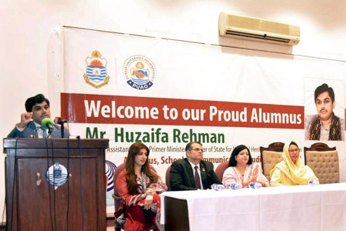 Special Assistant to the Prime Minister on National Heritage Culture, Huzaifa Rehman addresses an event at University of the Punjab