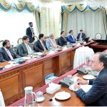 A delegation of Pakistan People's Party calls on Prime Minister Muhammad Shehbaz Sharif