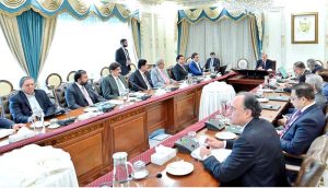 A delegation of Pakistan People's Party calls on Prime Minister Muhammad Shehbaz Sharif