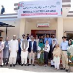 First Lady Aseefa Bhutto Zardari, World Bank Managing Director Ms. Anna Bjerde, and Sindh Chief Minister Syed Murad Ali Shah pose for a group photo during their visit to the Basic Health Unit (BHU) in Jam Sahab