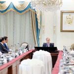 A delegation of Pakistan People's Party calls on Prime Minister Muhammad Shehbaz Sharif