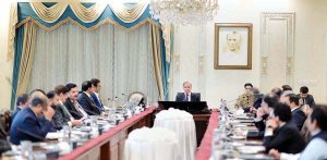 A delegation of Pakistan People's Party calls on Prime Minister Muhammad Shehbaz Sharif