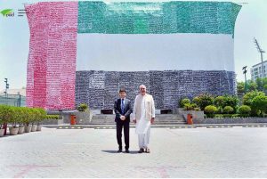 Ambassador Faisal Niaz Tirmizi, Pakistan’s Envoy to the UAE speaks during a landmark event at the Pakistan Association where the official announcement was made of a new Guinness World Record of the largest UAE flag created using human handprints by Pakistani Association Dubai