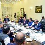 Professor Stefan Dercon, a British Economist, calls on Prime Minister Muhammad Shehbaz Sharif