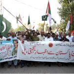 Activists of MQM holding the protest in favor of Pakistan army at Station road