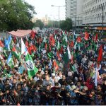 Pakistan People's Party (PPP), and other political parties organize rally in support of Armed Forces at Karachi Press Club