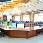 Deputy Prime Minister and Foreign Minister Senator Mohammad Ishaq Dar chaired the Executive Committee of the National Economic Council (ECNEC) meeting