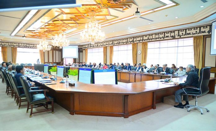Deputy Prime Minister and Foreign Minister Senator Mohammad Ishaq Dar chaired the Executive Committee of the National Economic Council (ECNEC) meeting