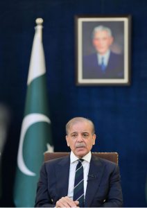 Prime Minister Muhammad Shehbaz Sharif addressing the Nation