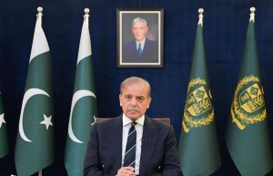 Prime Minister Muhammad Shehbaz Sharif addressing the Nation
