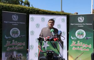 High Commissioner of Pakistan to UK, Dr. Mohammad Faisal addressing a gathering on the occasion of Youm-e-Tashakur at Pakistan House
