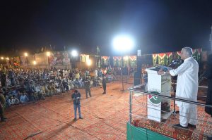 Federal Minister for Communication Abdul Aleem Khan addresses ''Marka Haque'' Convention