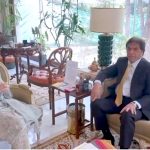 Important Meeting between Punjab Chief Minister Maryam Nawaz Sharif and Federal Minister for Railways Muhammad Hanif Abbasi