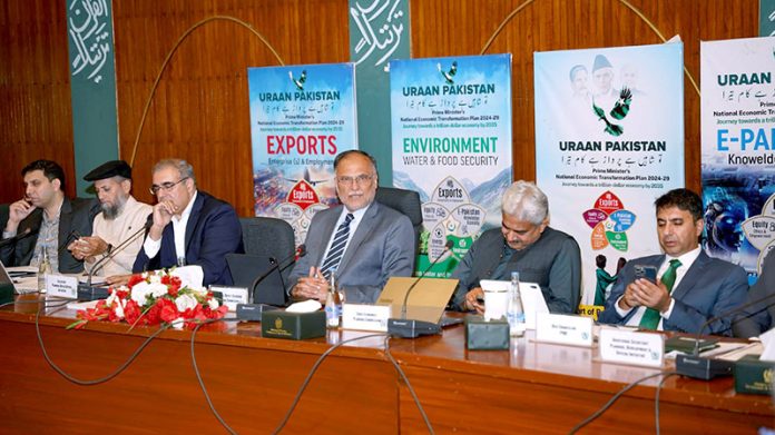Federal Minister for Planning and Deputy Chairman Planning Commission, Ahsan Iqbal, chairing the Central Development Working Party (CDWP) meeting