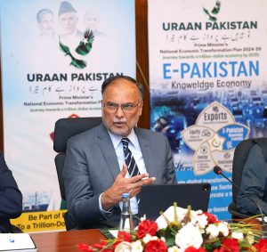 Federal Minister for Planning and Deputy Chairman Planning Commission, Ahsan Iqbal, chairing the Central Development Working Party (CDWP) meeting