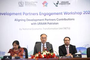 Federal Minister for Planning and Deputy Chairman Planning Commission, Ahsan Iqbal, chairing the Central Development Working Party (CDWP) meeting