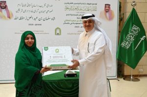 Saudi Arabia hosts 30 Pakistanis as state guests for Hajj 2025