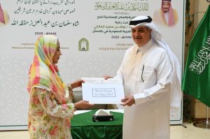 Saudi Arabia hosts 30 Pakistanis as state guests for Hajj 2025