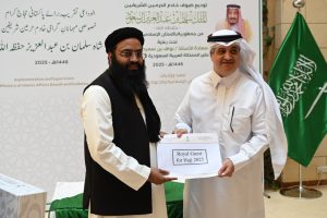Saudi Arabia hosts 30 Pakistanis as state guests for Hajj 2025