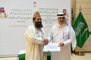 Saudi Arabia hosts 30 Pakistanis as state guests for Hajj 2025