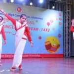 Bangladesh Deputy High Commission celebrates Bengali New year