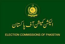 ECP bars media from airing early by-election result