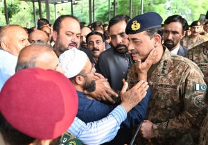 Funeral prayer of Irtaza Abbas offered