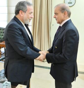 India’s weaponization of Indus Waters Treaty unacceptable: PM