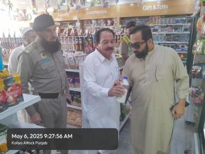 NHA & Motorway Police mobilized to ensure quality facilities at Motorway service areas