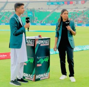 PSL honours Taekwondo champion Syed Abu Huraira Shah under ‘Hamaray Heroes’ initiative